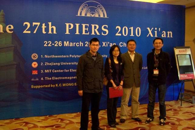 2010 PIERS Xian2.JPG